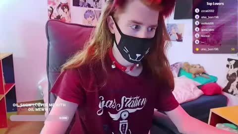 Neko online show from March 14, 9:08 pm