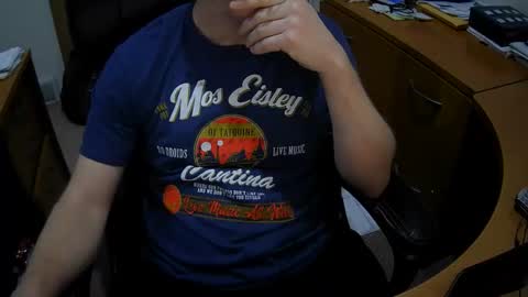 Snapshot of neotee3 chatting on January 6, 6:20 pm Neotee online show from January 6, 6:20 pm