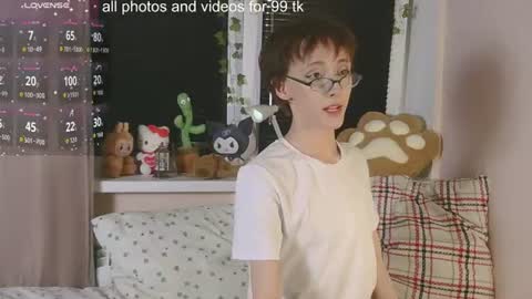 NextVibe1 online show from August 1, 5:14 pm