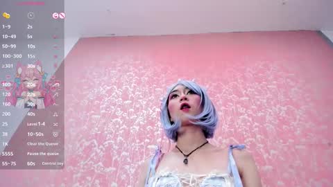 NEZUKO MITSURI online show from March 23, 3:11 am