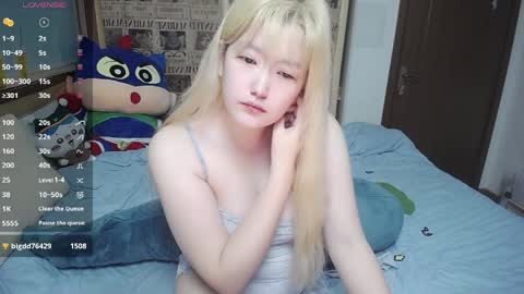 Belle online show from April 3, 1:51 pm