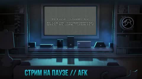 Nira online show from April 18, 7:07 pm