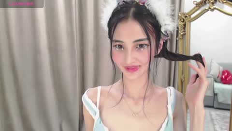 Niu online show from December 20, 3:19 pm