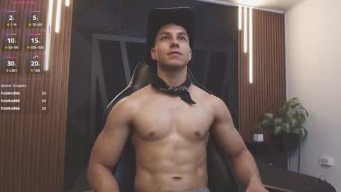 Noah online show from January 18, 2:37 pm