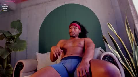 Noah online show from December 4, 7:46 pm