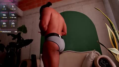 Noah online show from December 5, 7:55 pm