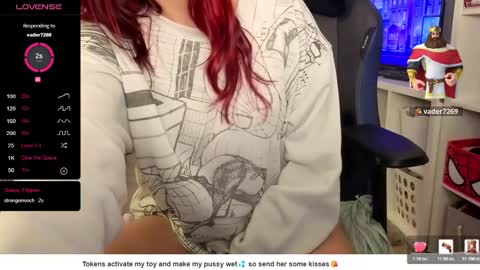 Nova skyee online show from March 8, 7:12 am