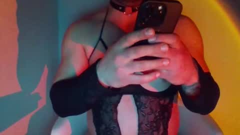 Doxy online show from February 5, 11:19 pm