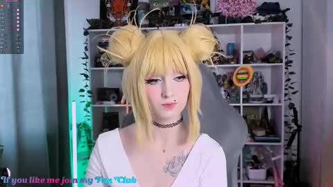 Clementine  Clem  online show from November 14, 9:11 am