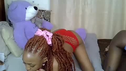 Caramel online show from December 16, 2:08 am