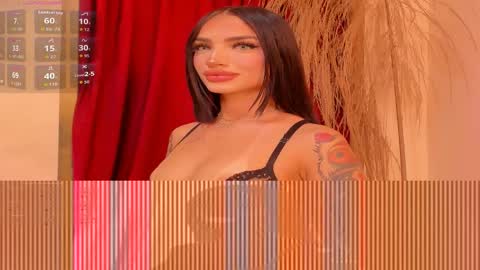 Pet Rees online show from November 23, 3:26 am