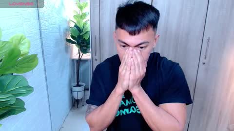 ethan online show from January 8, 12:16 am