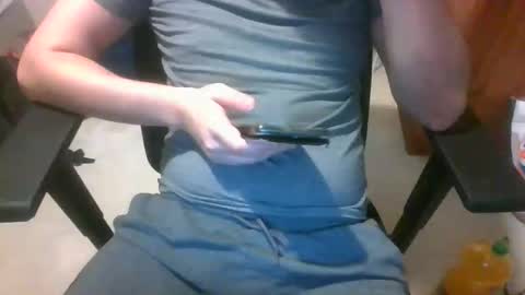 Snapshot of playitsaif11023 chatting on February 1, 10:23 pm playitsaif11023 online show from February 1, 10:23 pm