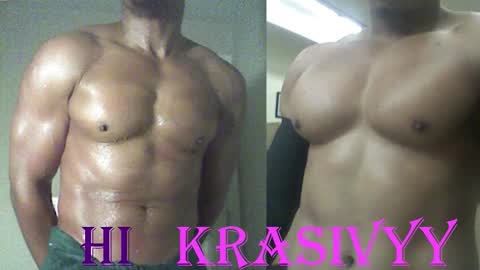 Snapshot of plush73 chatting on October 27, 3:06 am StraightPlush online show from October 27, 3:06 am