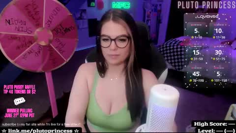 Pluto Princess online show from March 14, 12:14 am