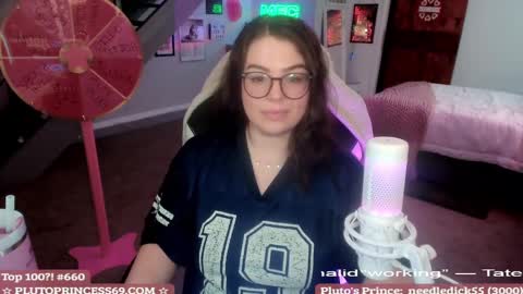 Pluto Princess online show from February 21, 5:35 am