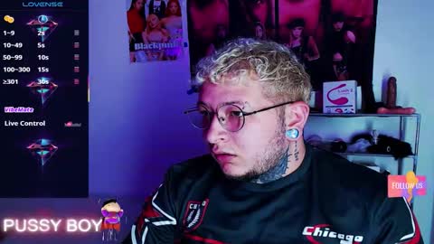 Prince online show from March 11, 6:33 pm