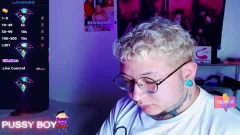 Prince online show from March 7, 5:35 pm