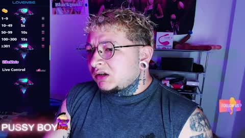 Prince online show from April 2, 2:13 pm