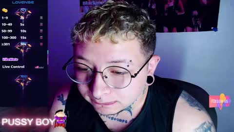 Prince online show from February 9, 7:05 pm