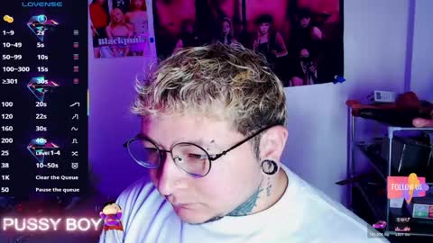 Prince online show from April 19, 3:57 pm