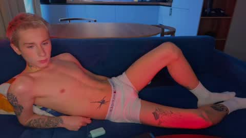 HUNTER LEO KEVIN online show from April 18, 3:41 am