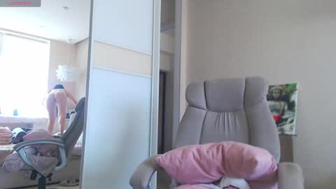 Marina online show from April 20, 12:41 pm