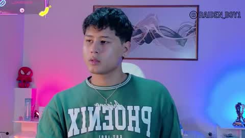 raiden online show from December 19, 11:44 pm