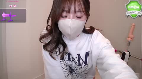 ramu_x online show from December 8, 2:09 pm