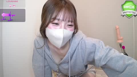 ramu_x online show from December 7, 3:25 pm