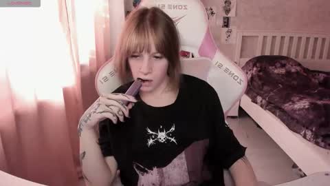 Rapunzel online show from February 24, 1:25 pm