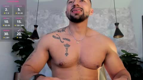 Regan online show from January 12, 2:29 am