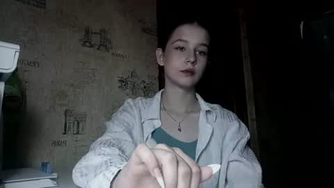 Silvia online show from June 27, 12:22 pm
