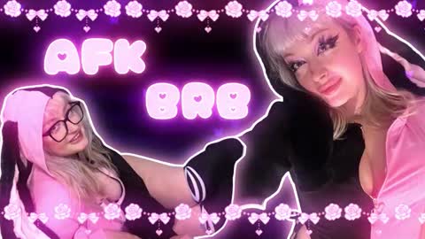 reiannmay online show from March 2, 5:08 am