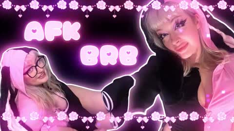 reiannmay online show from January 15, 5:05 am