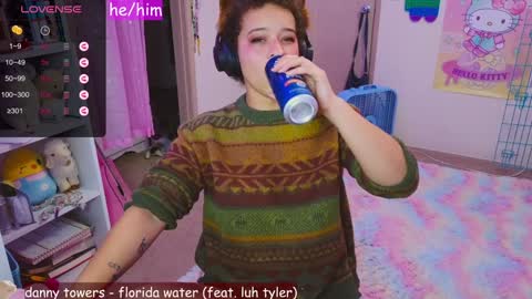 REN online show from December 24, 4:44 am