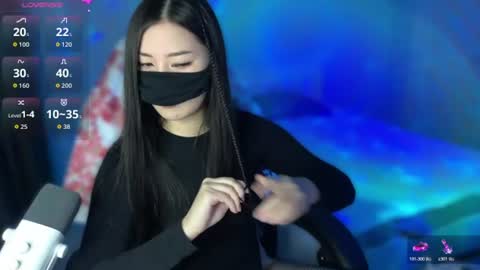 rin_n1ght online show from June 12, 6:07 pm