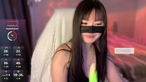 rin_n1ght online show from July 4, 3:43 am