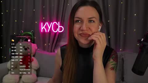 Rita online show from December 14, 12:06 am