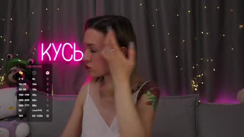 Rita online show from April 11, 11:31 pm