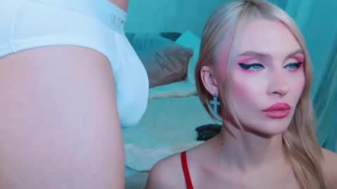 Lina and Den online show from February 9, 7:34 am