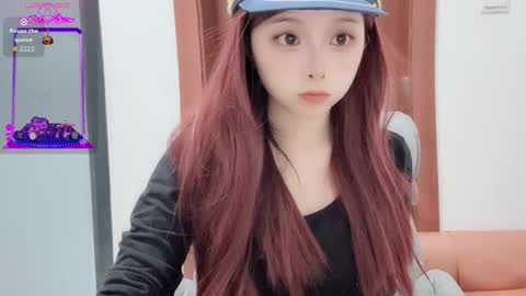 rose online show from November 12, 12:29 pm