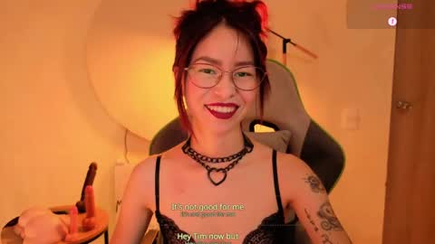 Miss Rosse online show from April 17, 3:25 pm