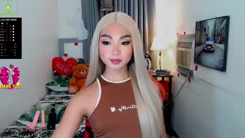 its me Sabel online show from March 12, 3:24 am