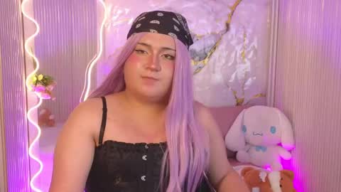  sakura  online show from April 11, 6:40 am