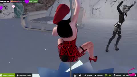 SAKURA COW online show from December 24, 3:37 pm