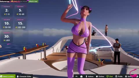 SAKURA COW online show from January 8, 7:13 pm