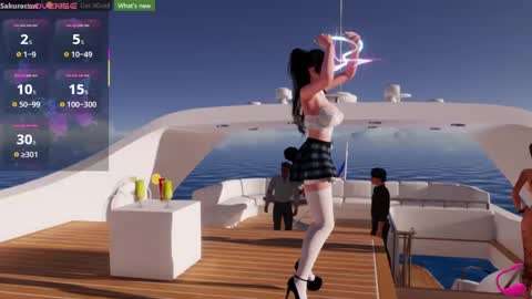 SAKURA COW online show from January 17, 9:28 pm