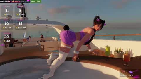 SAKURA COW online show from January 13, 9:31 pm