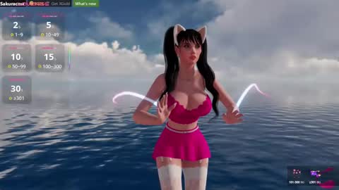 SAKURA COW online show from February 7, 3:30 pm